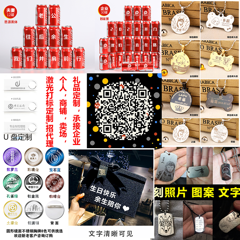 時(shí)間800.jpg